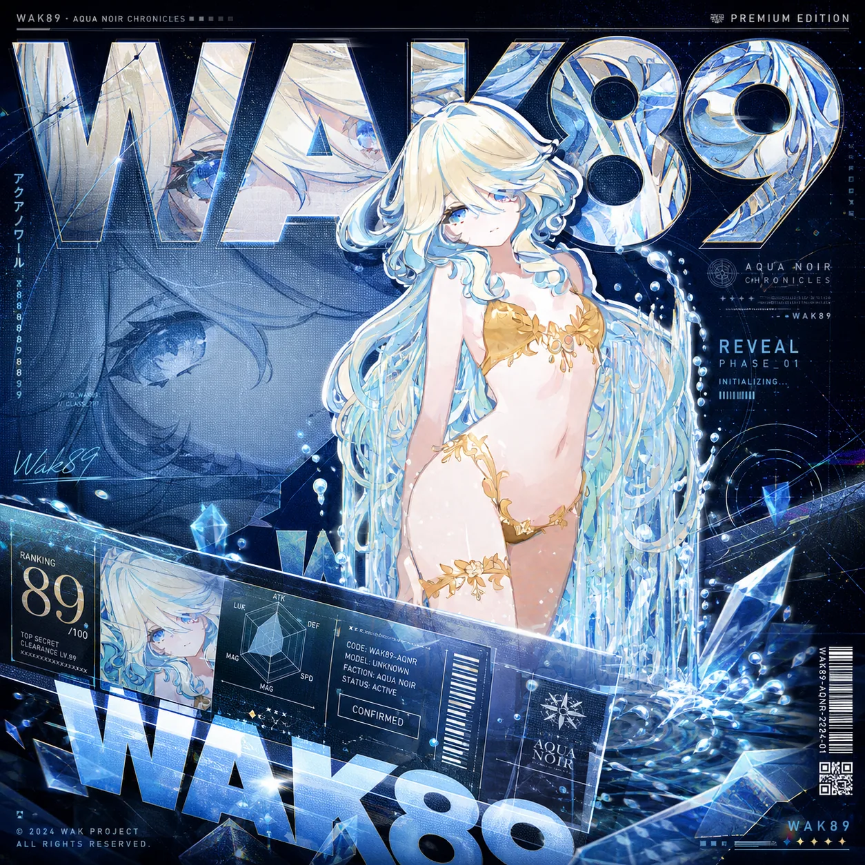 Thumbnail 1 of 3, Poster, Link Alternatif WAK89 designed and sold by WAK89.